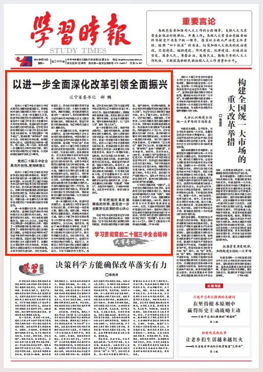 c307d742ffec4afd81f43fa8a5cfd4a7.png