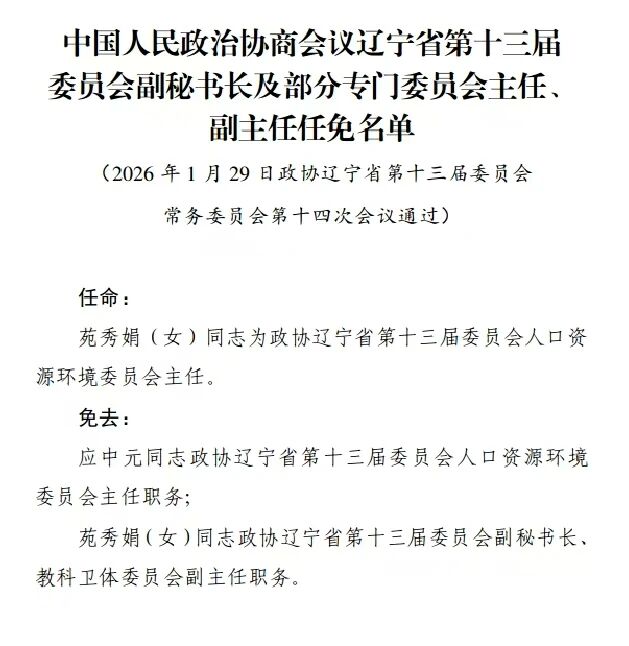 81d0cd8ac4ab46d19d0a438260f335cd.jpg